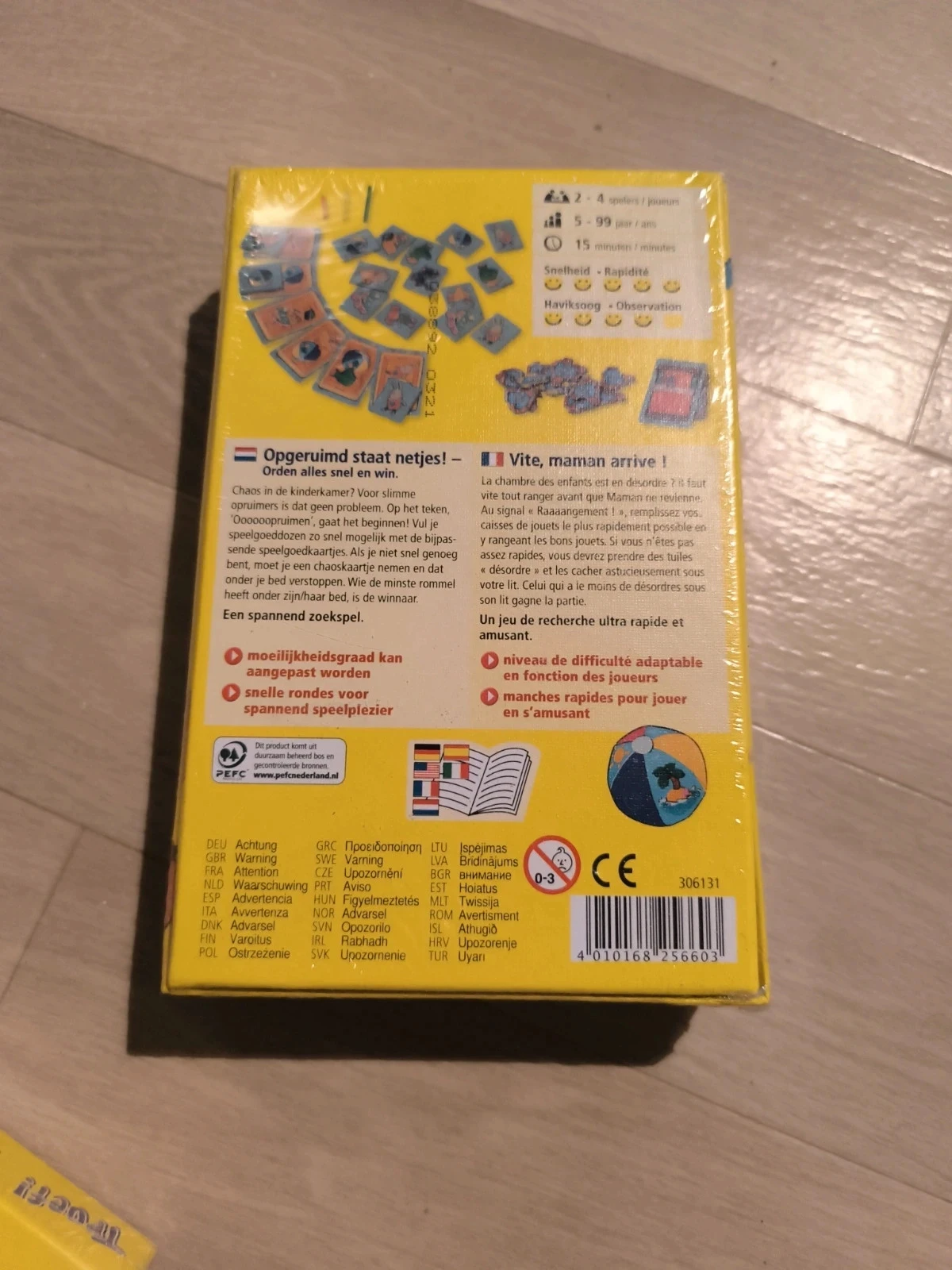 Java game – photo 3
